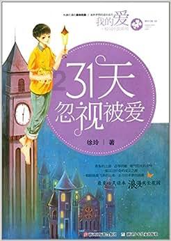 多因素投资组合矩阵有什么优点？游戏画面