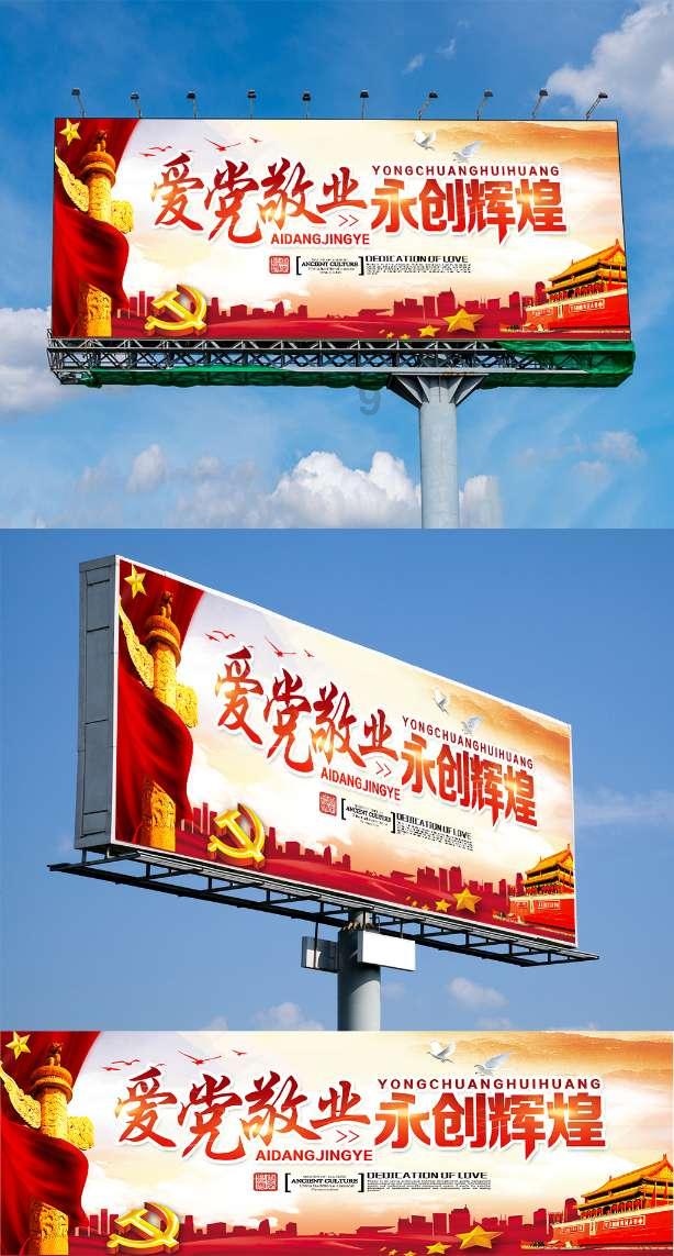 正当防卫3